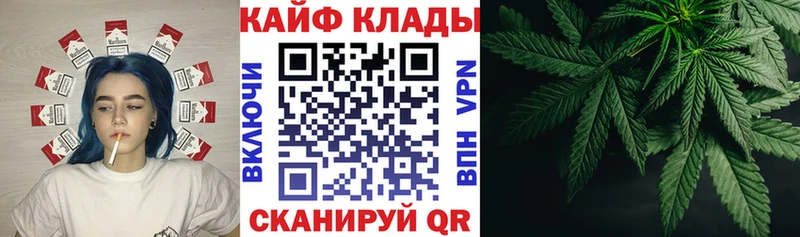ГАШИШ Приморско-Ахтарск