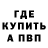 Amphetamine VHQ Maira Kabirovna