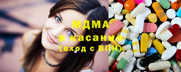 прущая мука Покровск