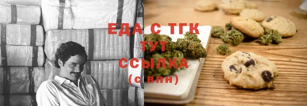 ешки Алексеевка