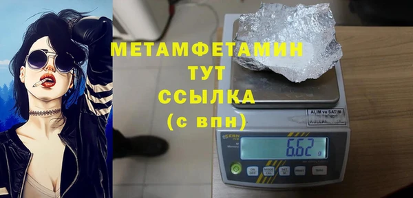 круглые Покров