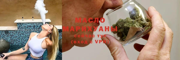 стаф Абаза