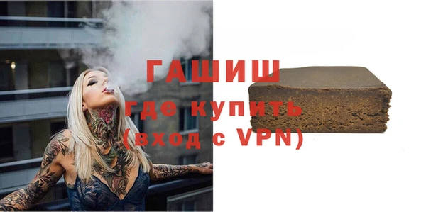 ПСИЛОЦИБИНОВЫЕ ГРИБЫ Переславль-Залесский
