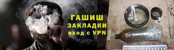 круглые Покров