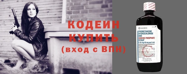 прущая мука Покровск