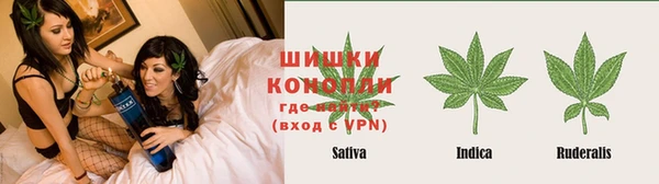метамфетамин Абдулино