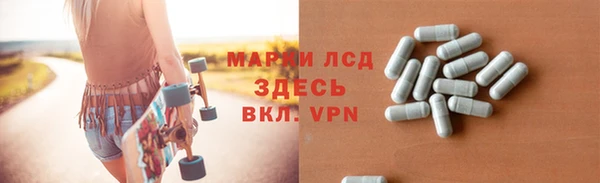 наркотики Карпинск