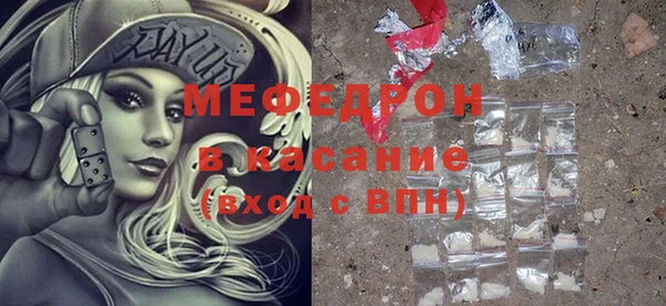 2c-b Пересвет