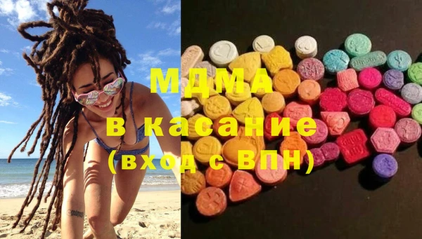 мет Покачи