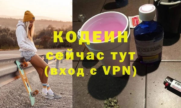 круглые Покров
