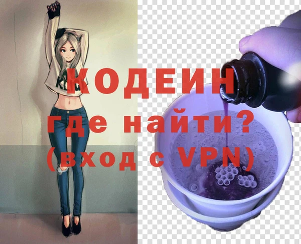 мет Покачи