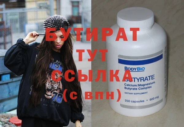 МДПВ Пестово