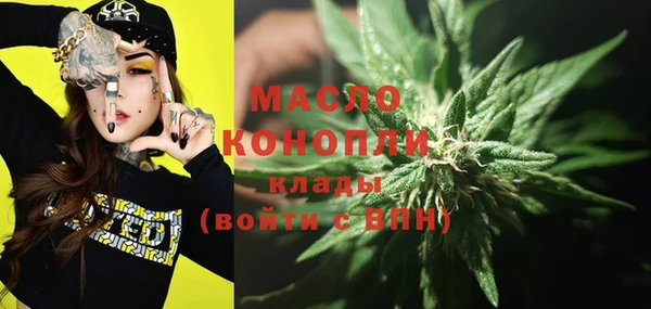 jwh Карталы