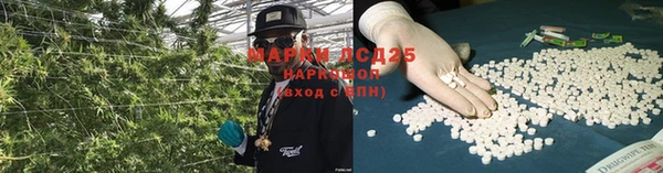 мет Покачи