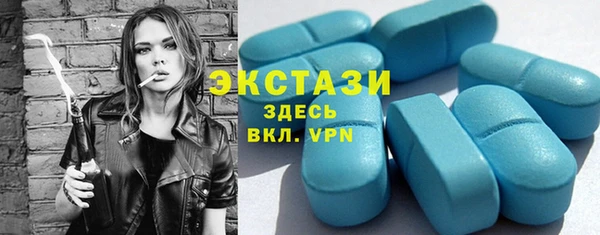 круглые Покров