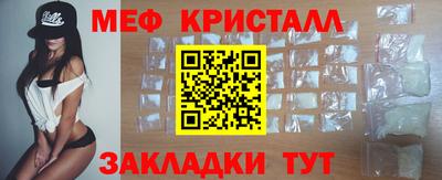 дмт Рыбинск