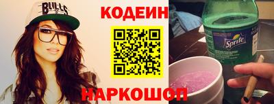 молекула духа Рузаевка