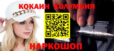 молекула духа Рузаевка