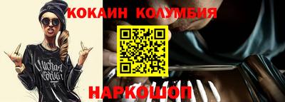дмт Рыбинск