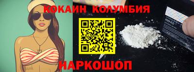 метамфетамин Рязань