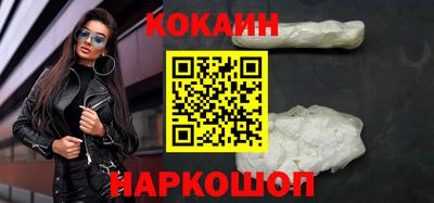 молекула духа Рузаевка