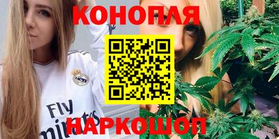 метамфетамин Рязань