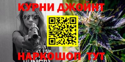 молекула духа Рузаевка