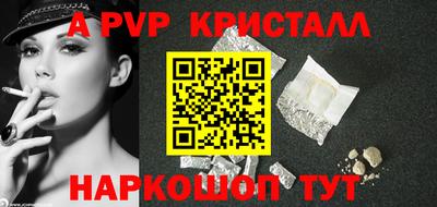 дмт Рыбинск