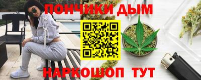молекула духа Рузаевка