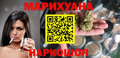 метамфетамин Рязань