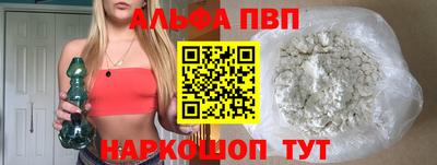 дмт Рыбинск
