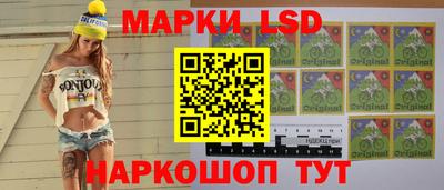 метамфетамин Рязань