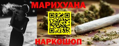 дмт Рыбинск