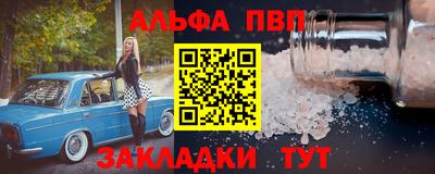 дмт Рыбинск