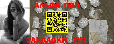 дмт Рыбинск
