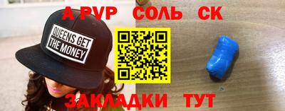 дмт Рыбинск