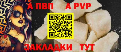 дмт Рыбинск