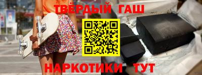 дмт Рыбинск