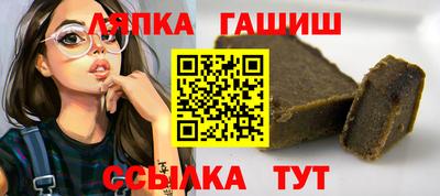 дмт Рыбинск