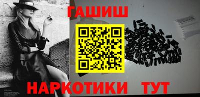 дмт Рыбинск